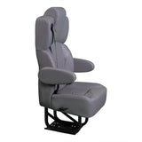 18” VIP CLASS CAPTAIN SEAT | PEDESTAL BASE | GREY LEATHER TOUCH